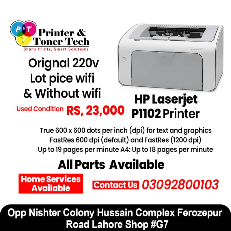 High-Quality Printer for Sale – Perfect Condition, Affordable Price! 0