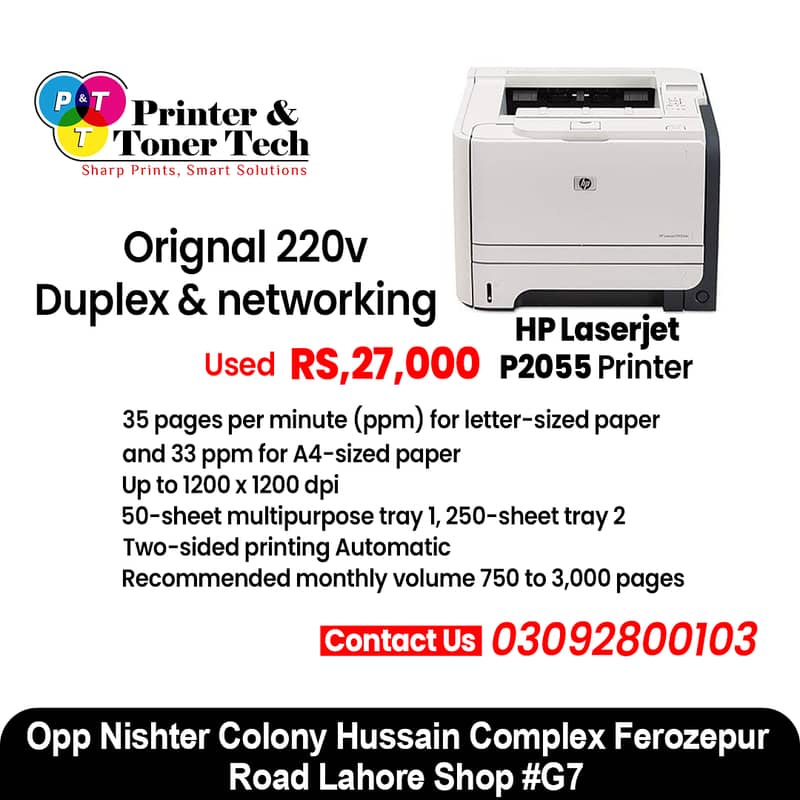 High-Quality Printer for Sale – Perfect Condition, Affordable Price! 1