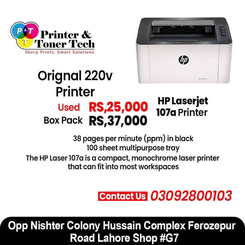 High-Quality Printer for Sale – Perfect Condition, Affordable Price! 2