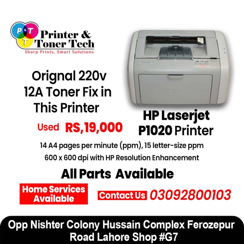 High-Quality Printer for Sale – Perfect Condition, Affordable Price! 7