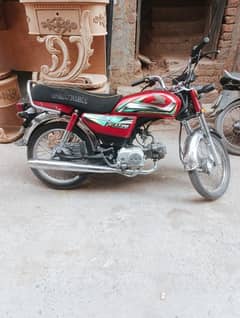 Honda CD 70 Genuine Condition