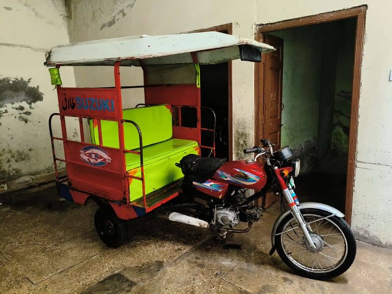 Qingchi Rickshaw in good condition 1