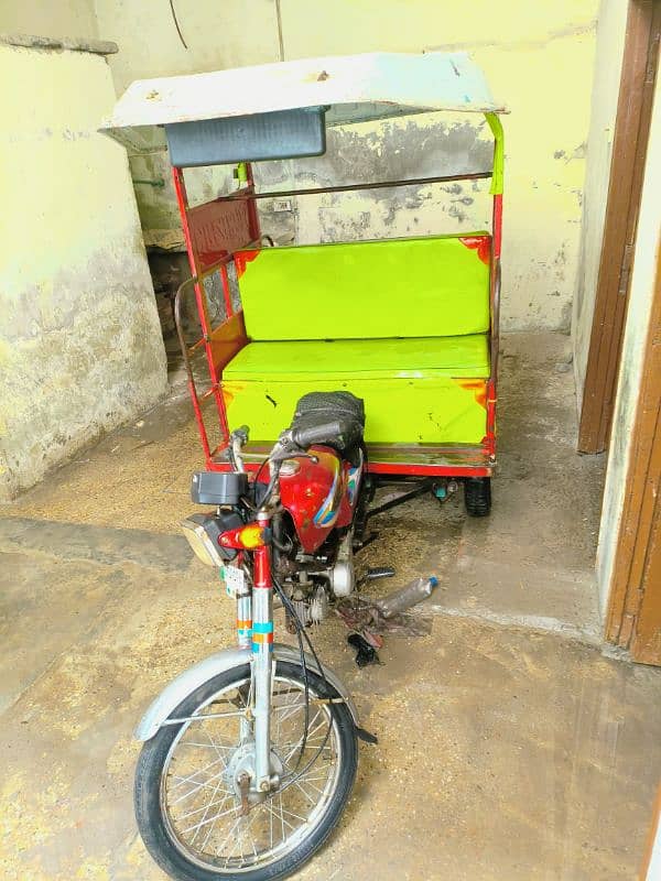 Qingchi Rickshaw in good condition 3