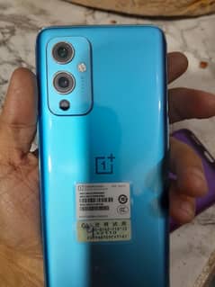 One Plus 9 5G Dual PTA 12+12/256Gb | 90Fps 03179610567