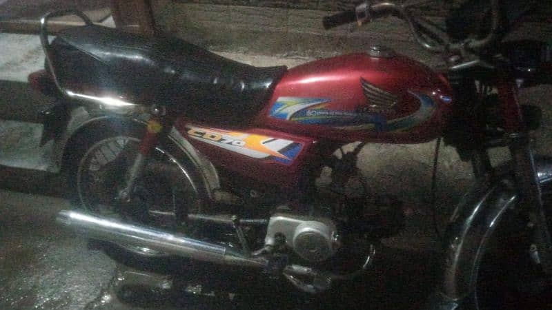 Honda Cd 70 0