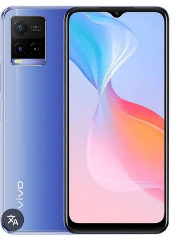 vivo y21a 0