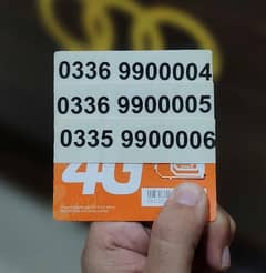 Ufone VIP Golden Numbers 0000 - Best for Business / Golden Letters