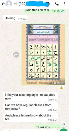 I am online Quran teacher