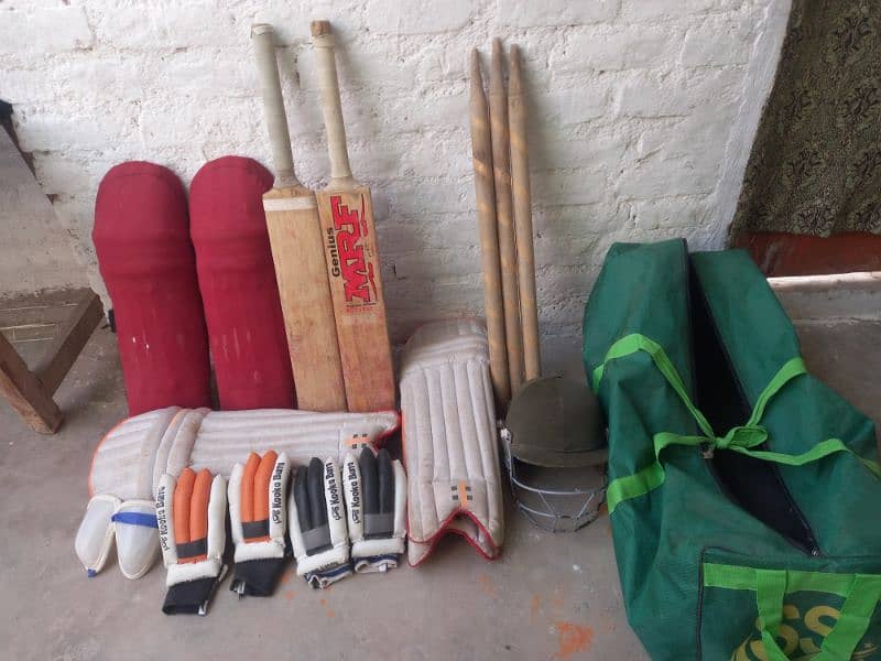 Hardball Cricket Kit 0