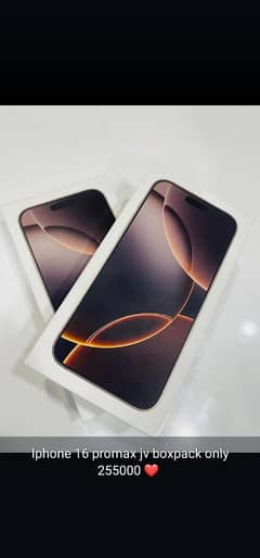 I Phone 16Pro Max PTA approved Box pack non Active