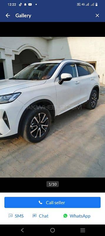 Haval H6 2025 0