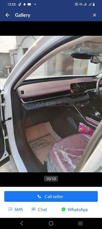 Haval H6 2025 8