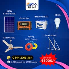 Solar Panels Solution Available from 1KW to 20KW