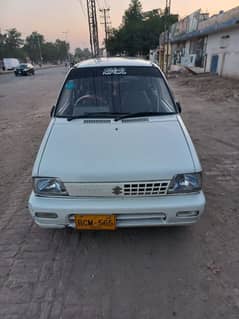 Suzuki Mehran VXR 2014