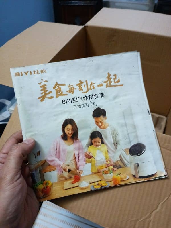 Air Fryer For Sale Imported Korean New 4