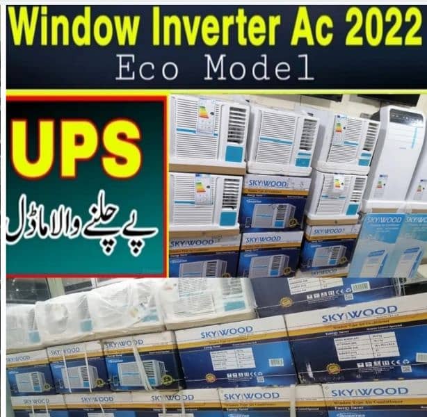 japiness 0.50 ton inverter window AC 1 solar plate py b chal Jye 1