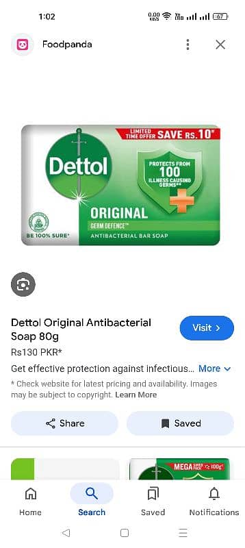 Dettol soap original 80 gm only 100 0