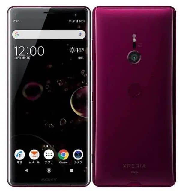 sony experia xz3 03009551293 1