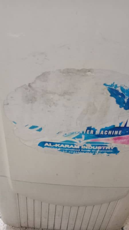 alkarm  washing machine 5