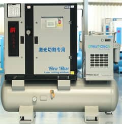 Screw Air Compressor For Laser Cutting Machines