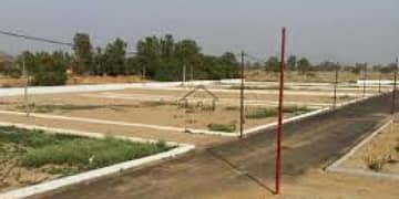 5 Marla Plot File For Sale In Full Paid  Mid City  Lahore