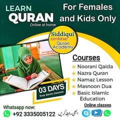 Online Quran Academy | 3 days free trial