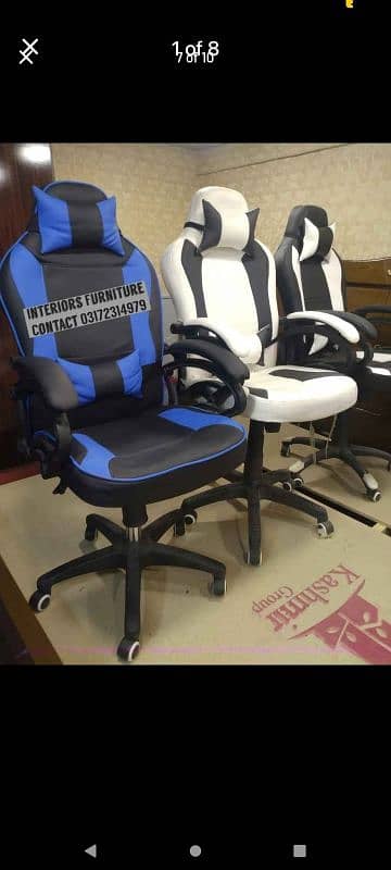 office Chairs Gaming Chairs Are Available 3