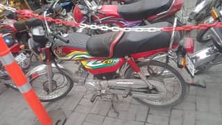 Honda Cd 70