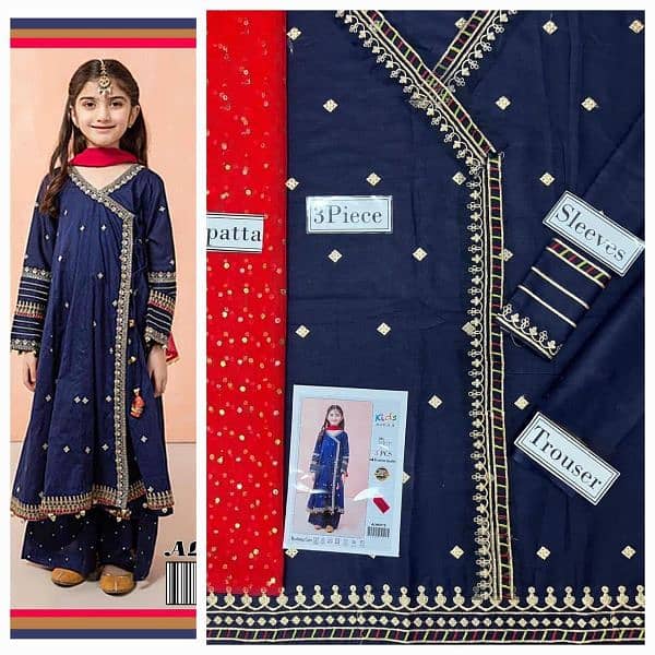 Kids collection-Unstitched 14