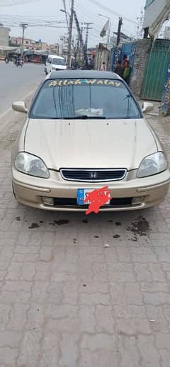 Honda Civic 1997