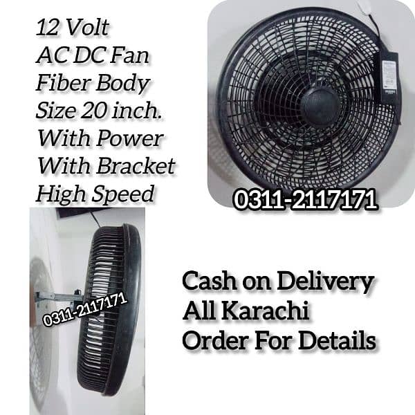 12 Volt DC Fan Solar Battery Fan AC DC Fan Wall Bracket Fan 0