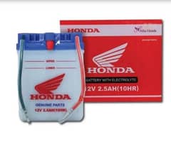 bike battery Atlas Honda