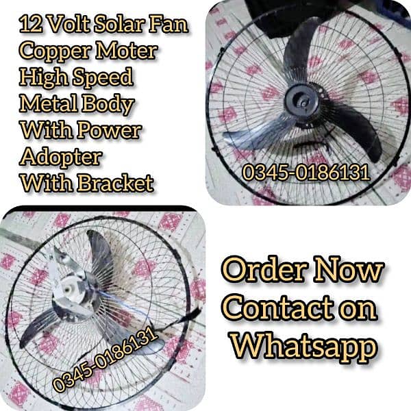 DC Fan 12 Volt Fan Wall Bracket Fans AC DC Fan Solar Fan Battery Fan 0