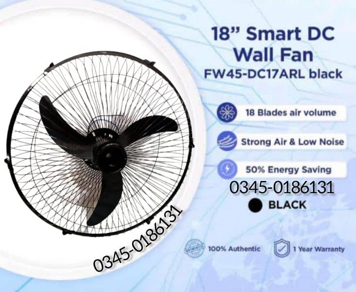 12 Volt DC Fans AC DC Fan Battery Fan Stand Fan 0