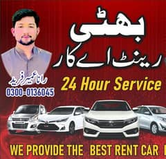 Car For Self Rent