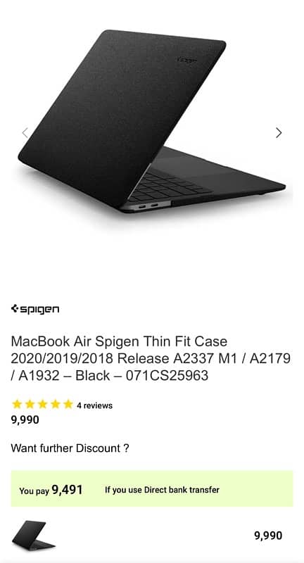 Spigen Thin Fit Case for MacBook Air 13 inch - Black 1