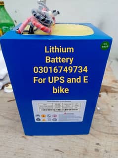 A Grade Lithium Battery