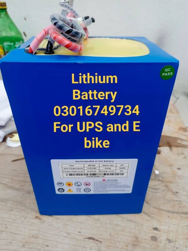 A Grade Lithium Battery 0