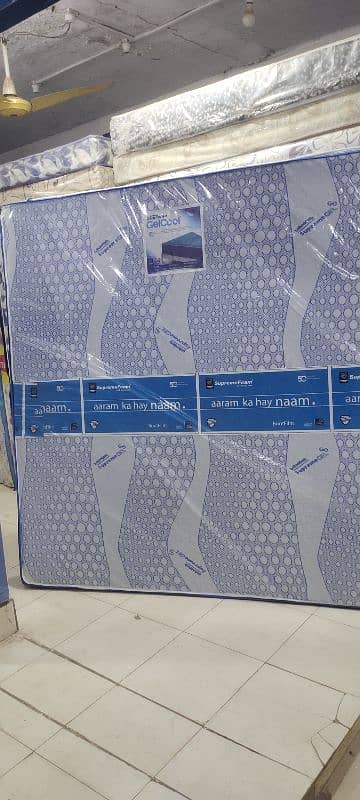 Diamond Supreme Foam Mattress