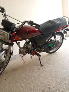 Honda Cd70