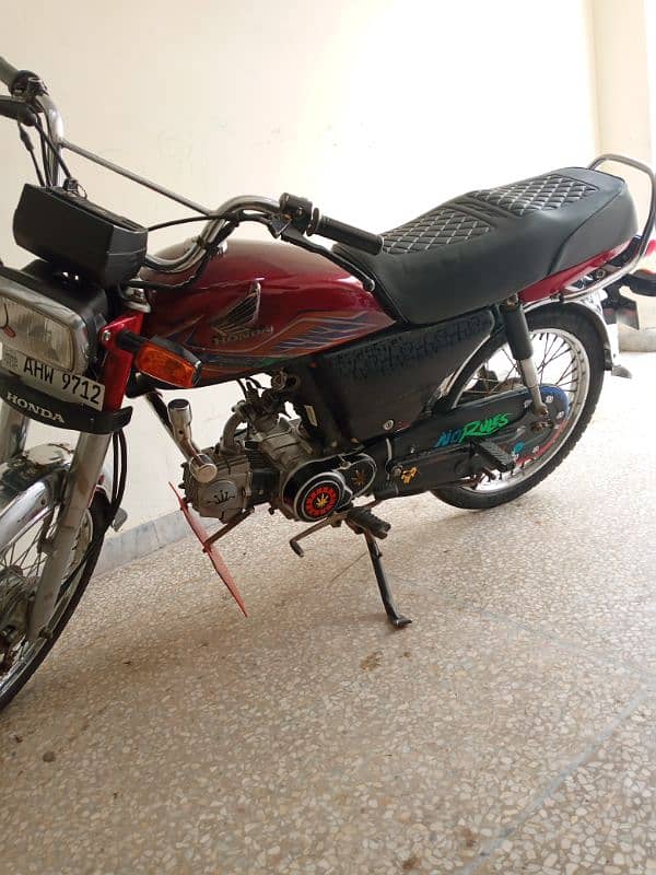 Honda Cd70 0