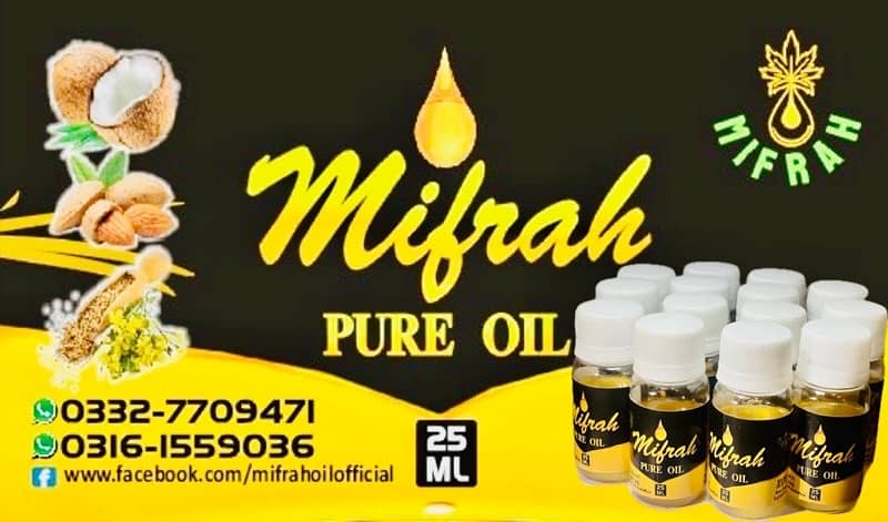 Mifrah Coconut And Almond Pure Oil 2