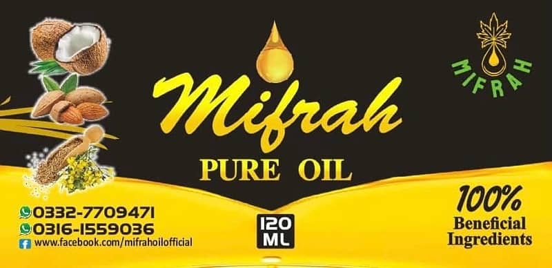 Mifrah Coconut And Almond Pure Oil 3