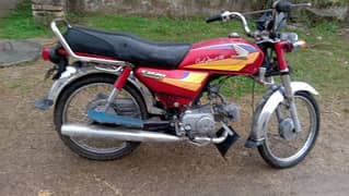 Honda CD 70