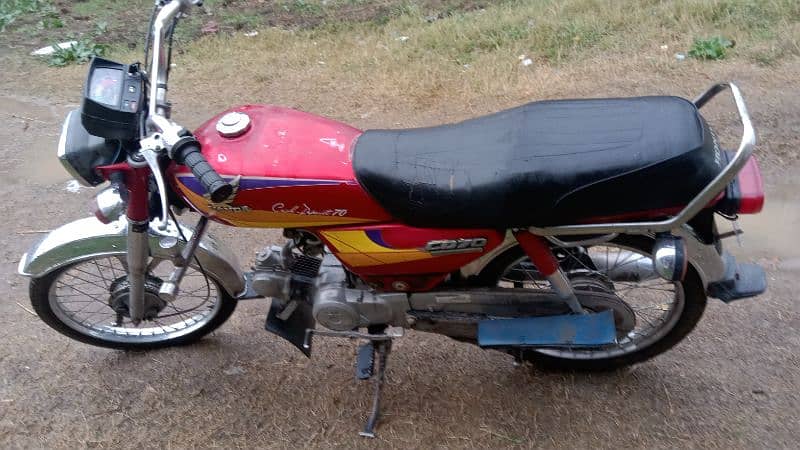 Honda CD 70 1