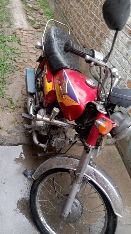 Honda CD 70 5