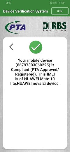 Huawei Mate 10 Lite 4 64