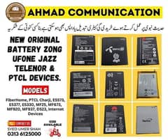 Wifi Devices 4G Battery Model Zong Ufone Jazz Telenor Avail.