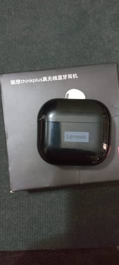 Lenovo