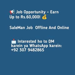 Sale Man Job Offer The Best Opportunity Easy Work